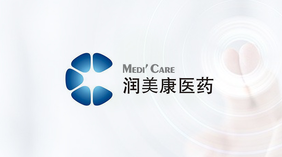 润美康医药X赢咖8注册 | 精准高效地管理4万客户