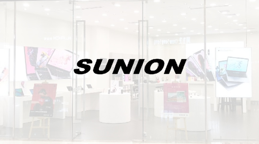 SUNION新联X杏盛注册 | 苹果最大代理商的企业微信管理之道，你不想了解一下？