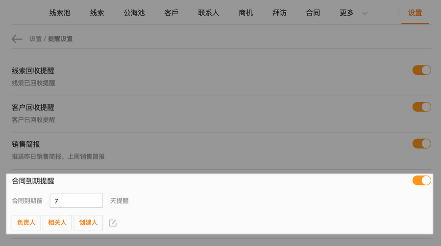 阅读