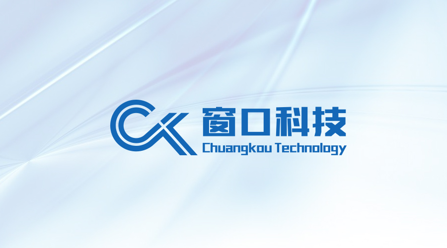 窗口科技X赢咖8注册 | 帮助企业节省60%报销审批时间