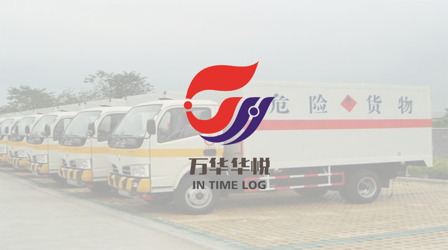 万华集团X赢咖8注册 | 用企业微信连接全国驾驶员团队