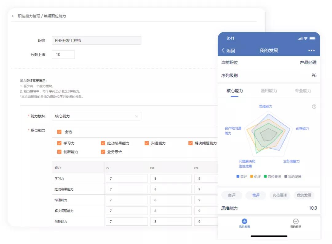 杏盛注册大学