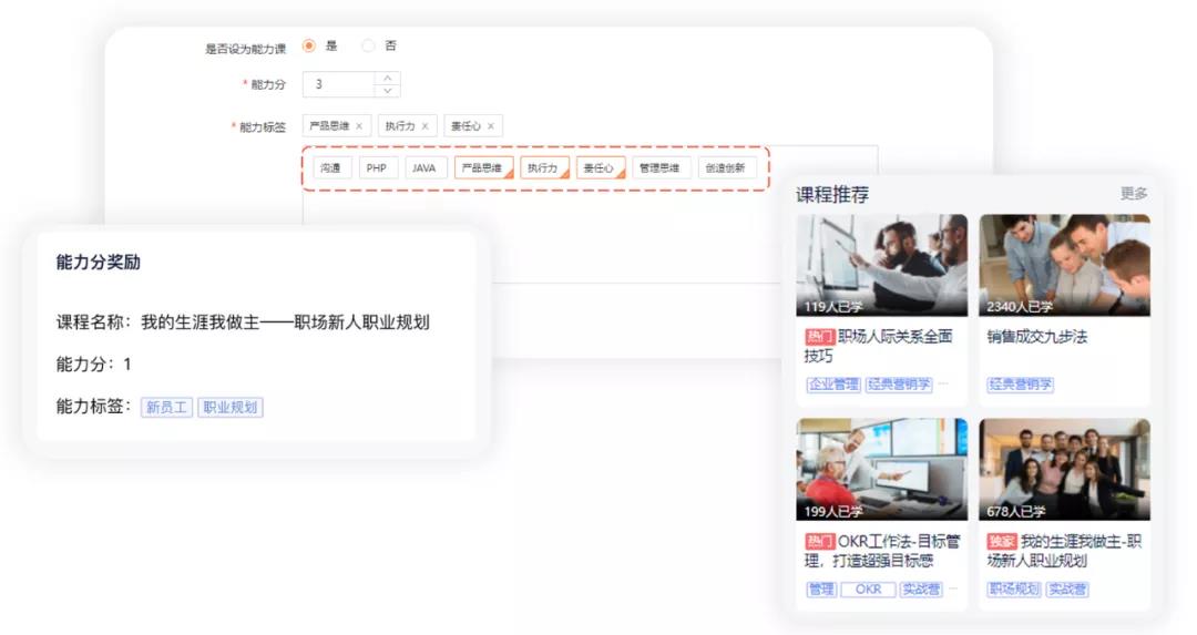 杏盛注册版本更新