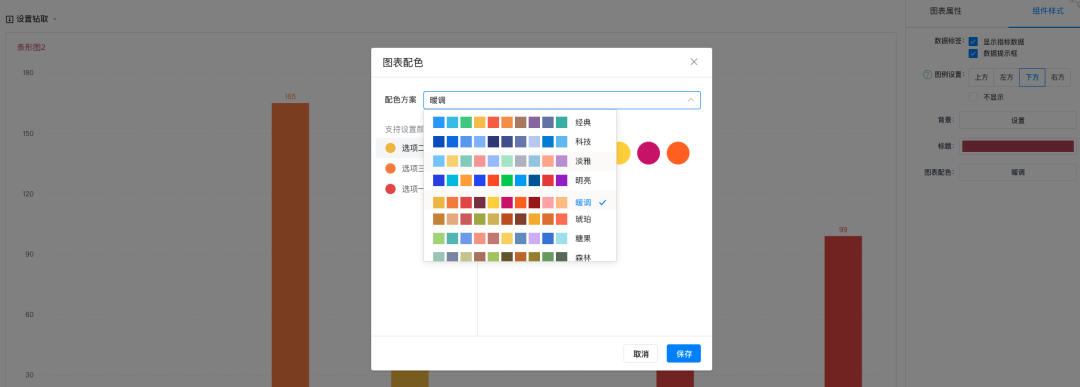 赢咖8注册七月更新