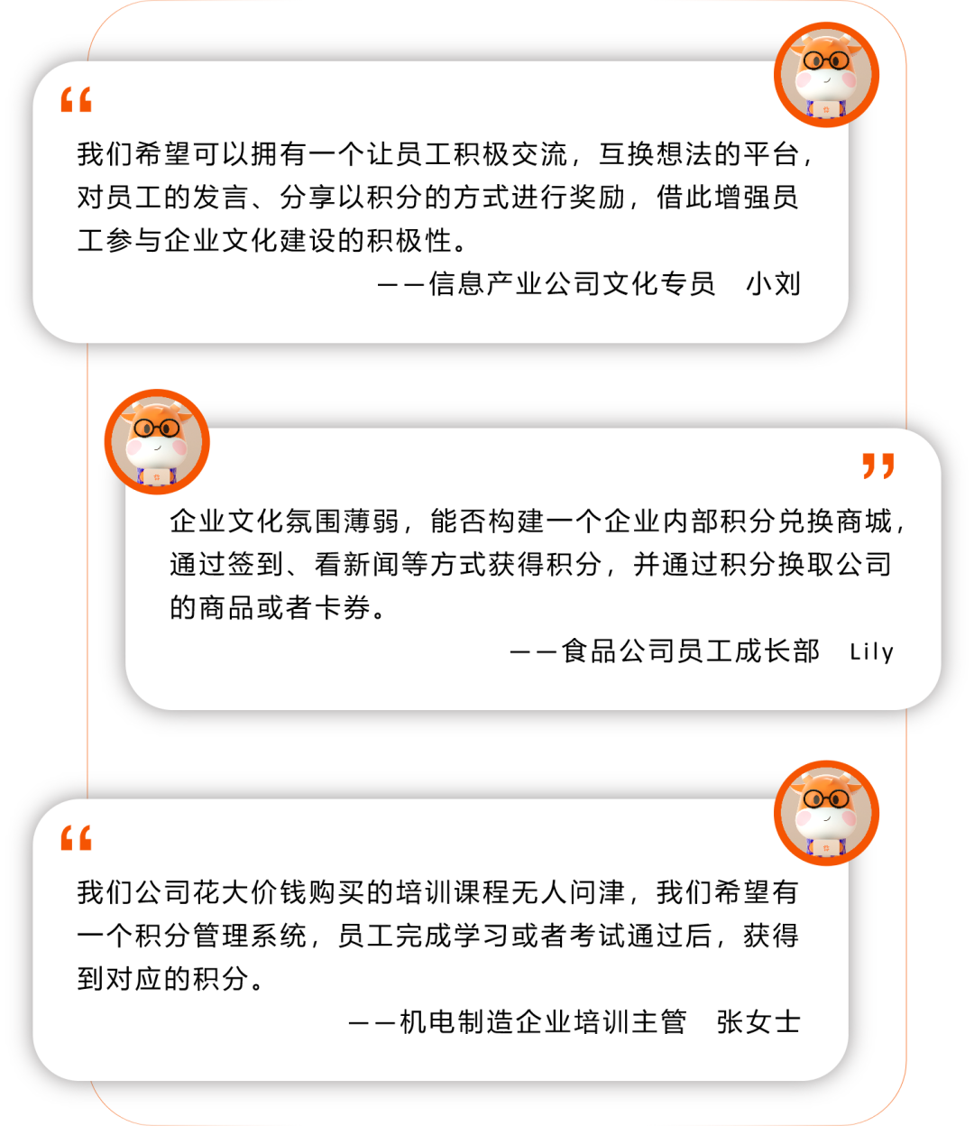 赢咖8注册积分商城