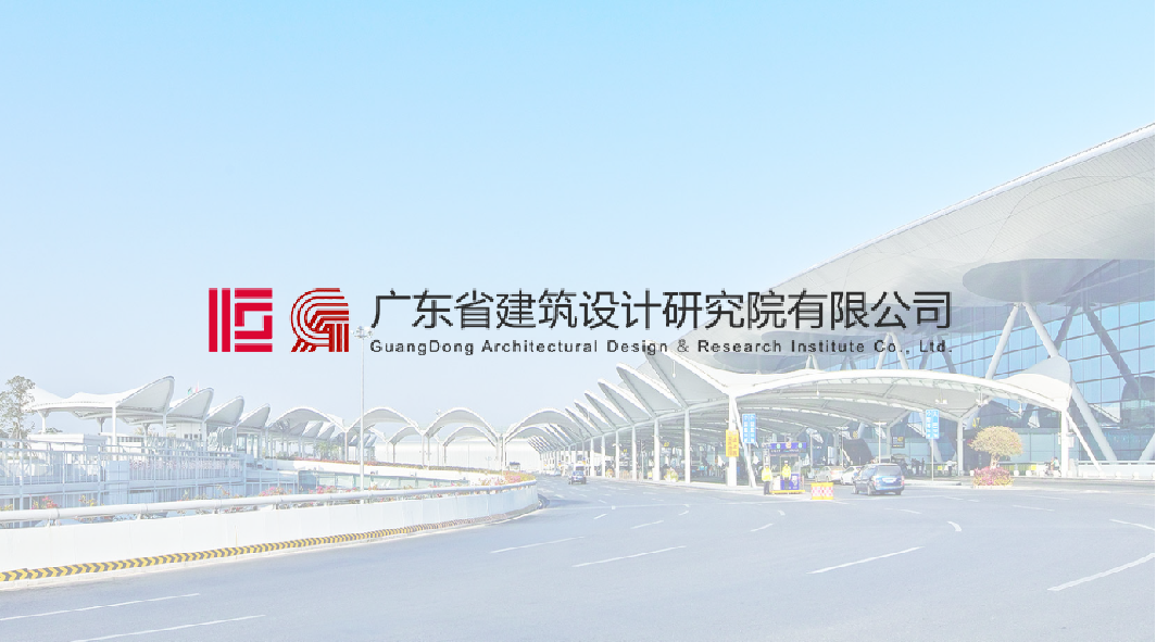 上海省建院：6年数字化历程，用低代码快速响应各部门需求