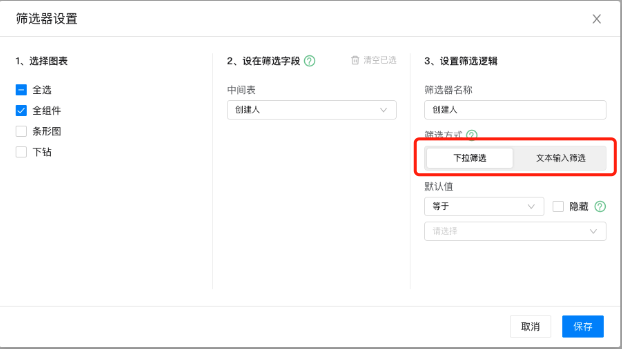 赢咖8注册七巧10月版本更新