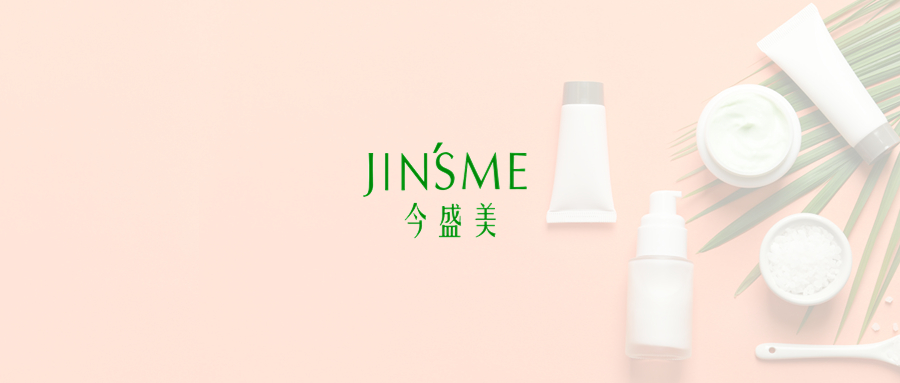 今盛美：生产成本降低20%，化工制造企业是如何优化生产流程的