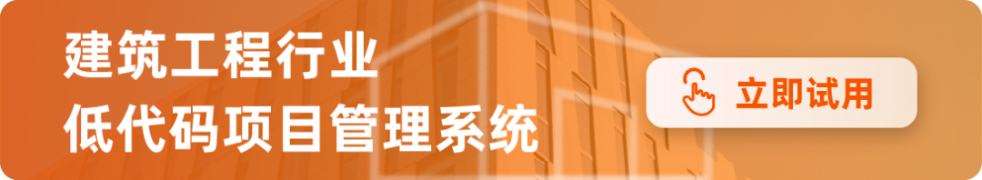 赢咖8注册2022腾讯数字生态大会