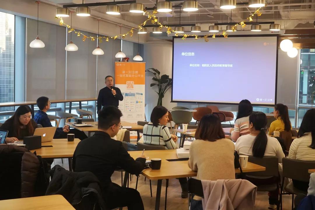 督导室杨广峰老师