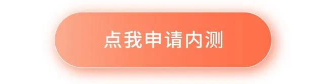 杏盛注册七巧