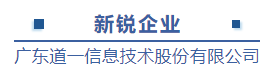 赢咖8动态